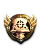 Файл:Medal icon1 03-92.png