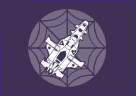 Файл:WebPropulsion Icon.png