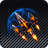 Файл:SpaceMissile AAMSlow.png