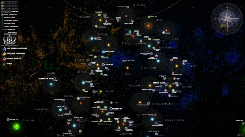 Файл:Карта звездных систем.jpg