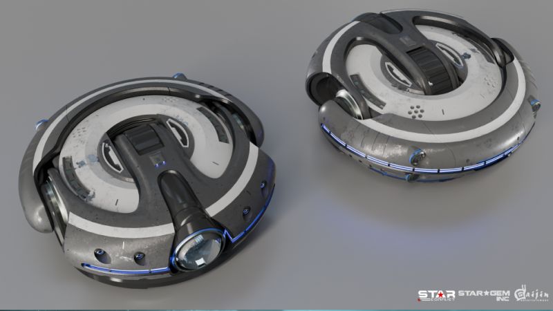 Файл:Подпространственный бластер (арт).jpg